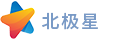 北极星软件科技有限公司