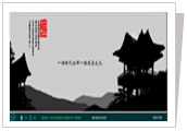 金江置业